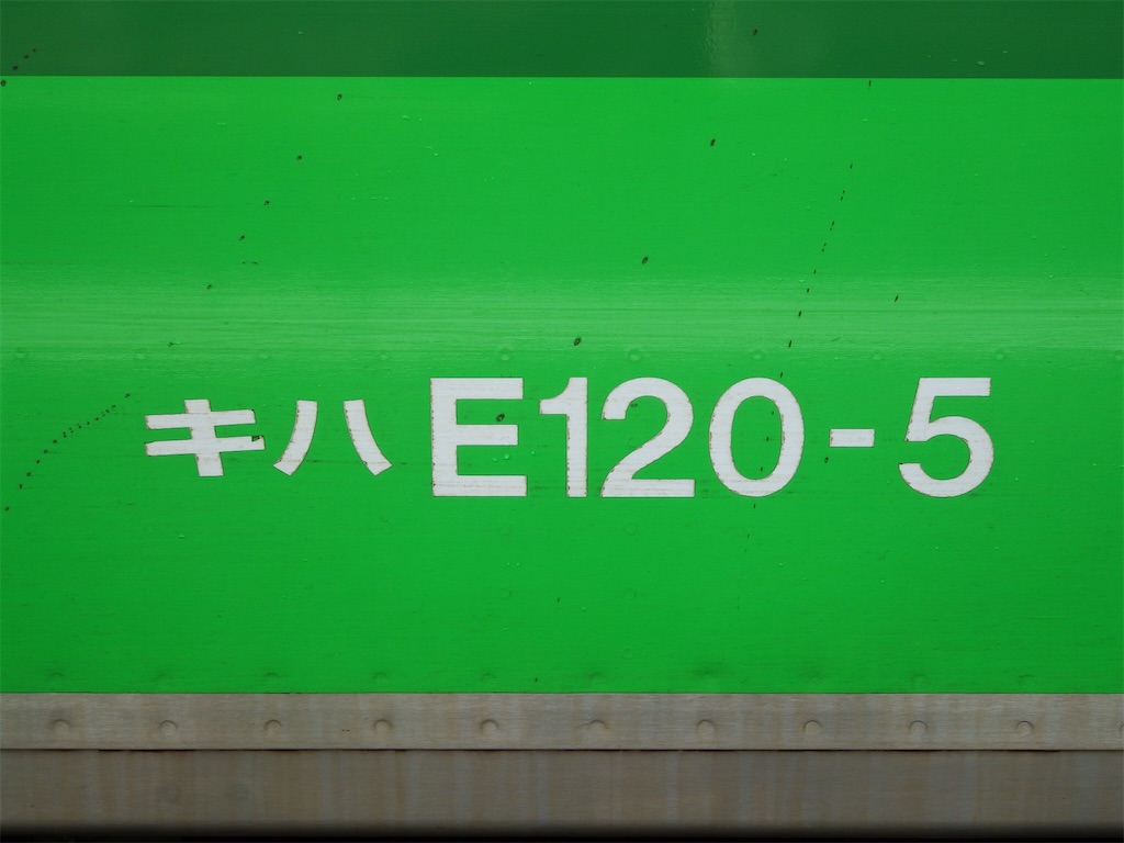 f:id:Shinjuku_3chome:20210622162535j:image