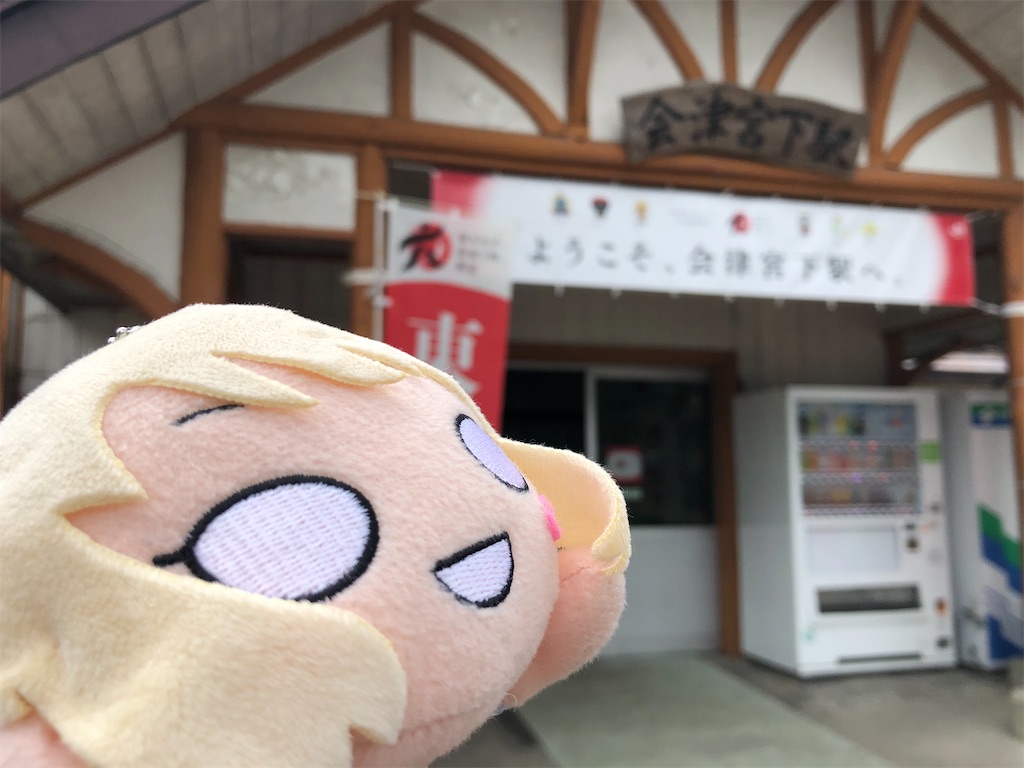 f:id:Shinjuku_3chome:20210623055807j:image