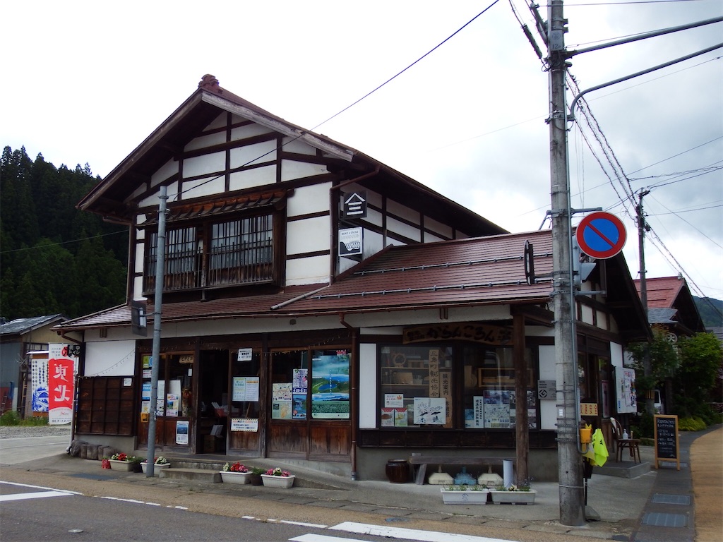 f:id:Shinjuku_3chome:20210623185545j:image