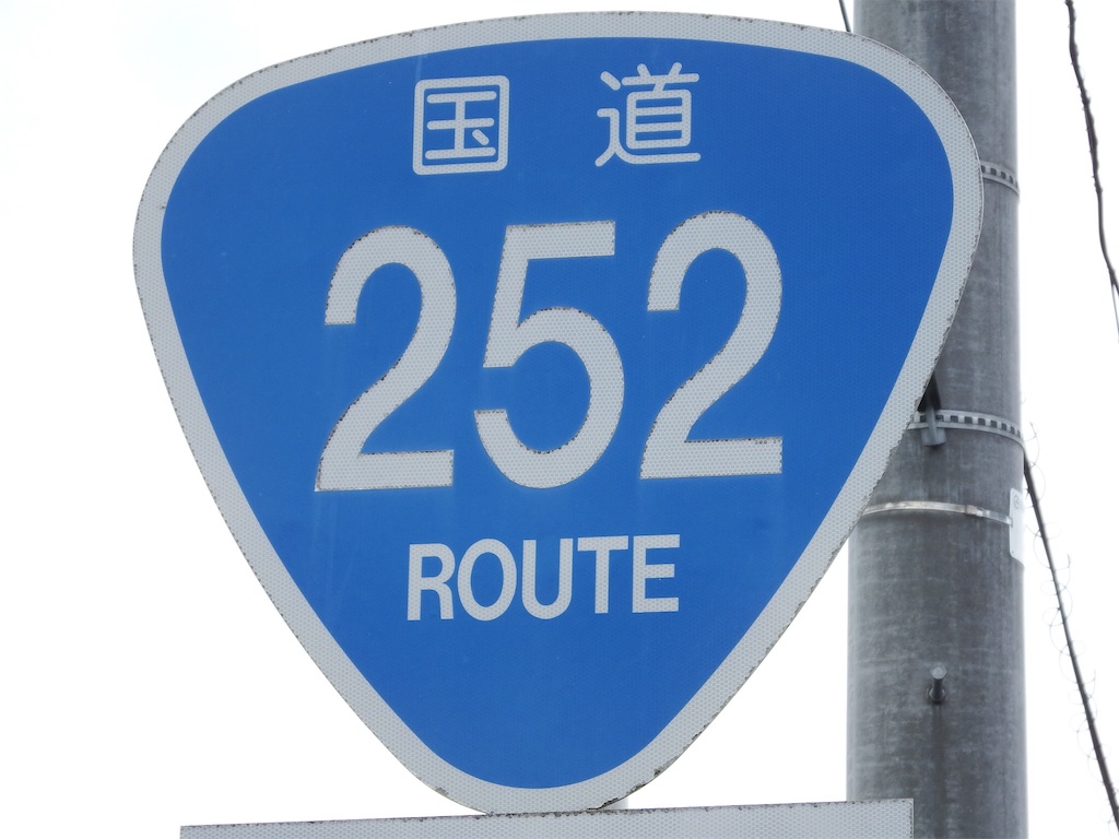 f:id:Shinjuku_3chome:20210624194332j:image