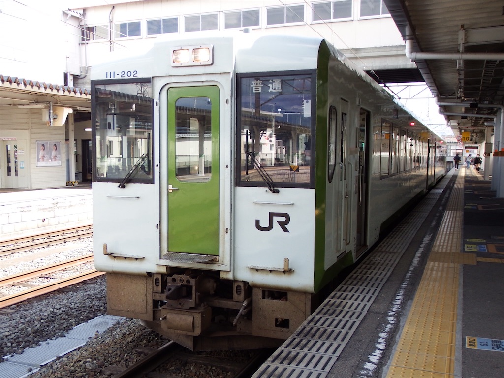 f:id:Shinjuku_3chome:20210713002827j:image