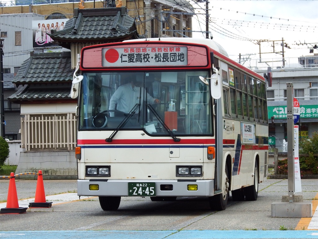f:id:Shinjuku_3chome:20210713105548j:image