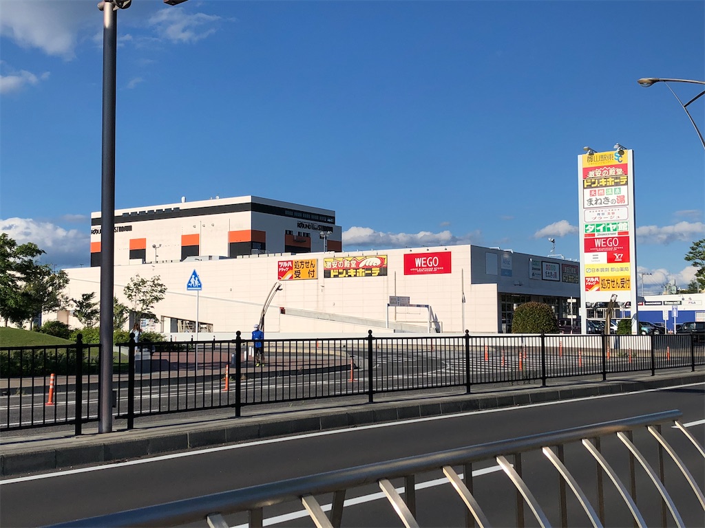 f:id:Shinjuku_3chome:20210714000723j:image