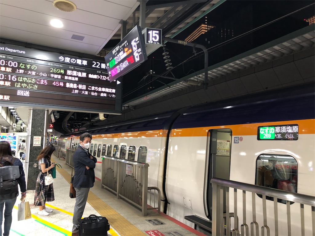 f:id:Shinjuku_3chome:20210714075415j:image