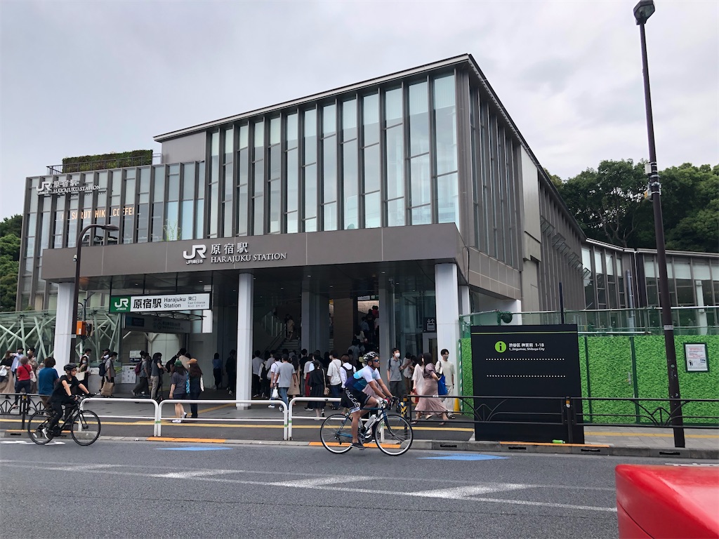 f:id:Shinjuku_3chome:20210716151203j:image f:id:Shinjuku_3chome:20210716151203j:image
