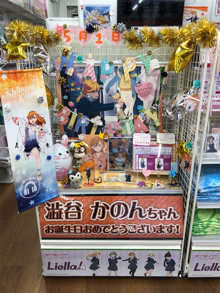 f:id:Shinjuku_3chome:20210716192706j:image f:id:Shinjuku_3chome:20210716192706j:image