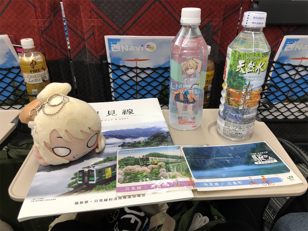 f:id:Shinjuku_3chome:20210720075604j:image