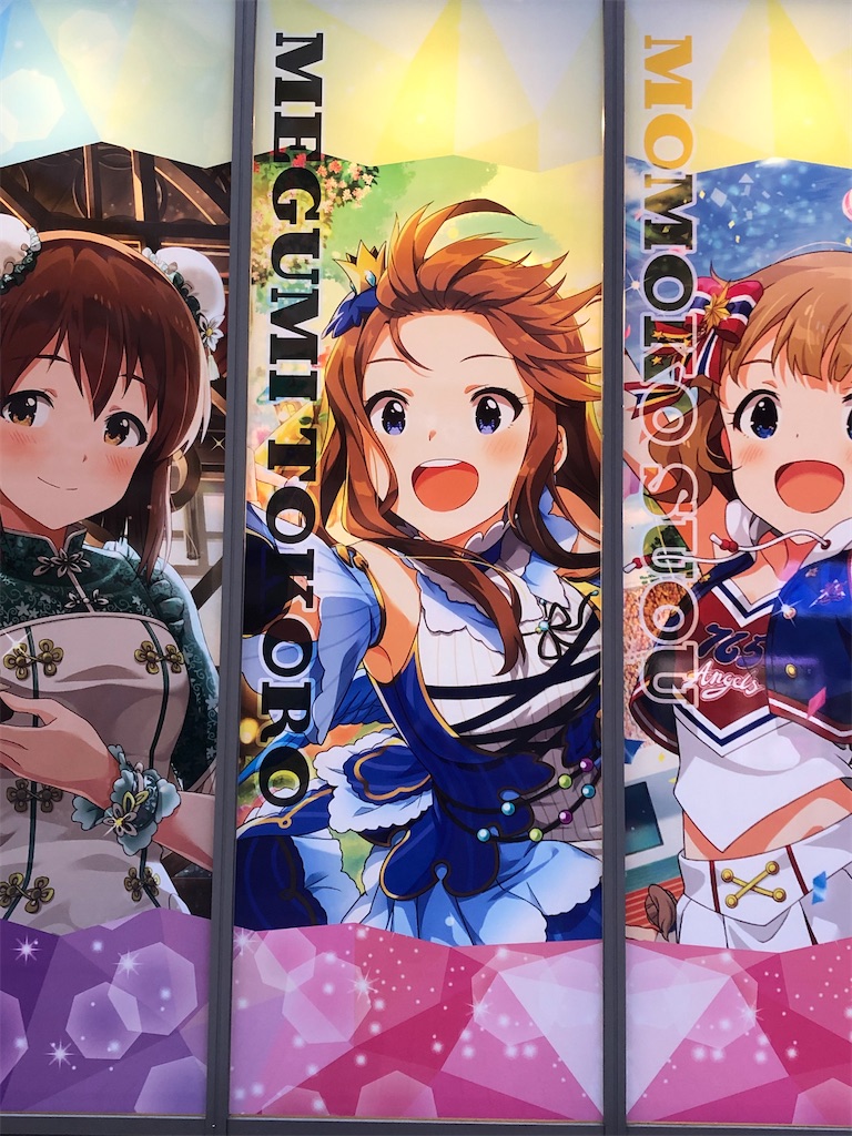 f:id:Shinjuku_3chome:20210724013538j:image