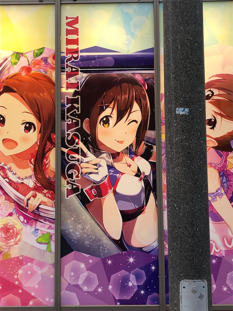 f:id:Shinjuku_3chome:20210724013546j:image