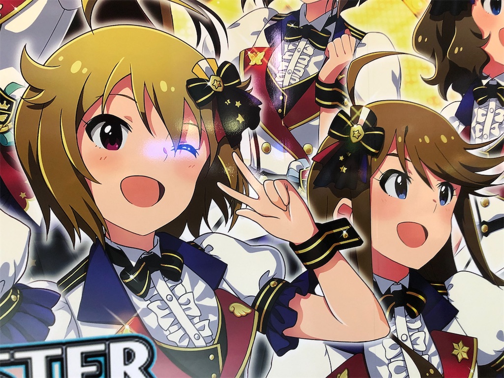 f:id:Shinjuku_3chome:20210724013823j:image