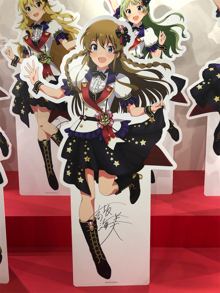f:id:Shinjuku_3chome:20210728234131j:image