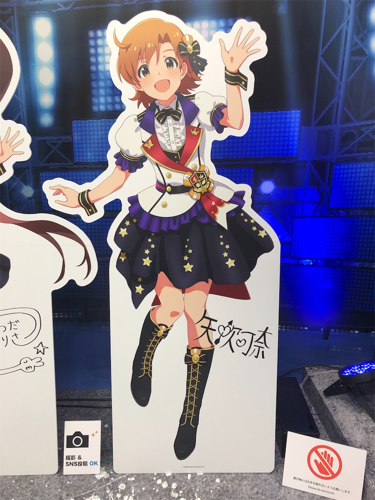 f:id:Shinjuku_3chome:20210729171511j:image