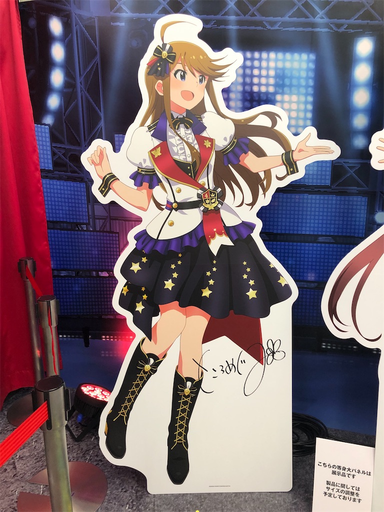 f:id:Shinjuku_3chome:20210729171516j:image