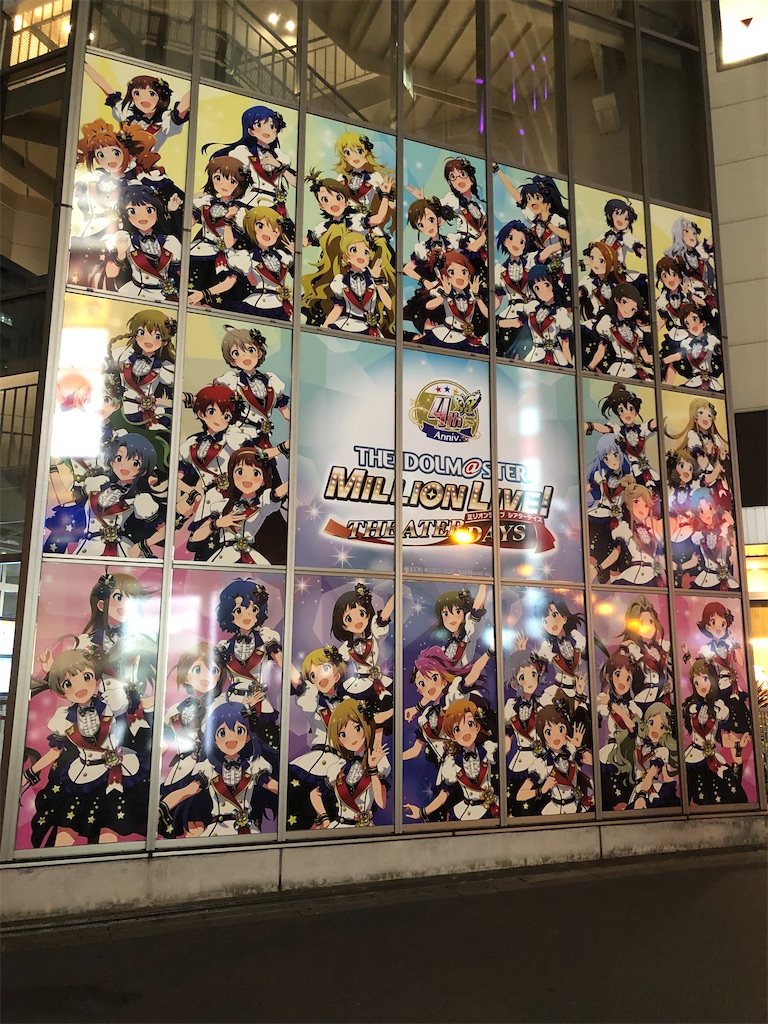 f:id:Shinjuku_3chome:20210729172733j:image