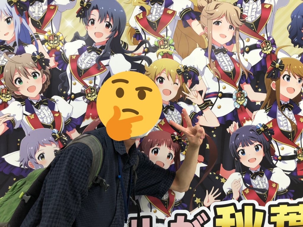 f:id:Shinjuku_3chome:20210730063322j:image