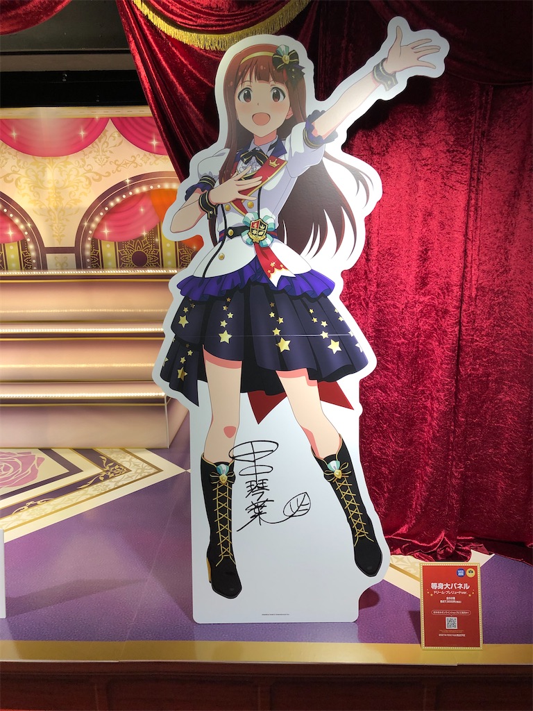 f:id:Shinjuku_3chome:20210731224241j:image
