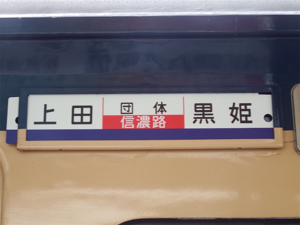 f:id:Shinjuku_3chome:20210802153029j:image