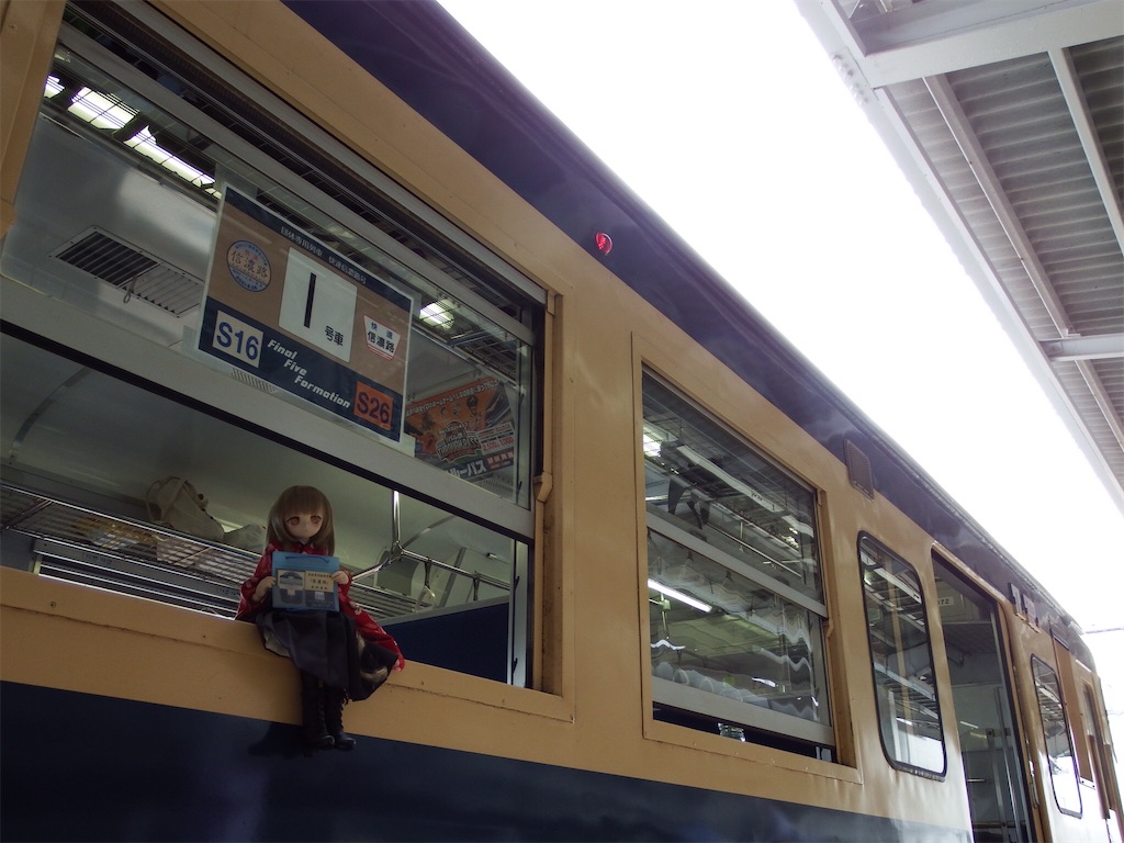 f:id:Shinjuku_3chome:20210804134320j:image