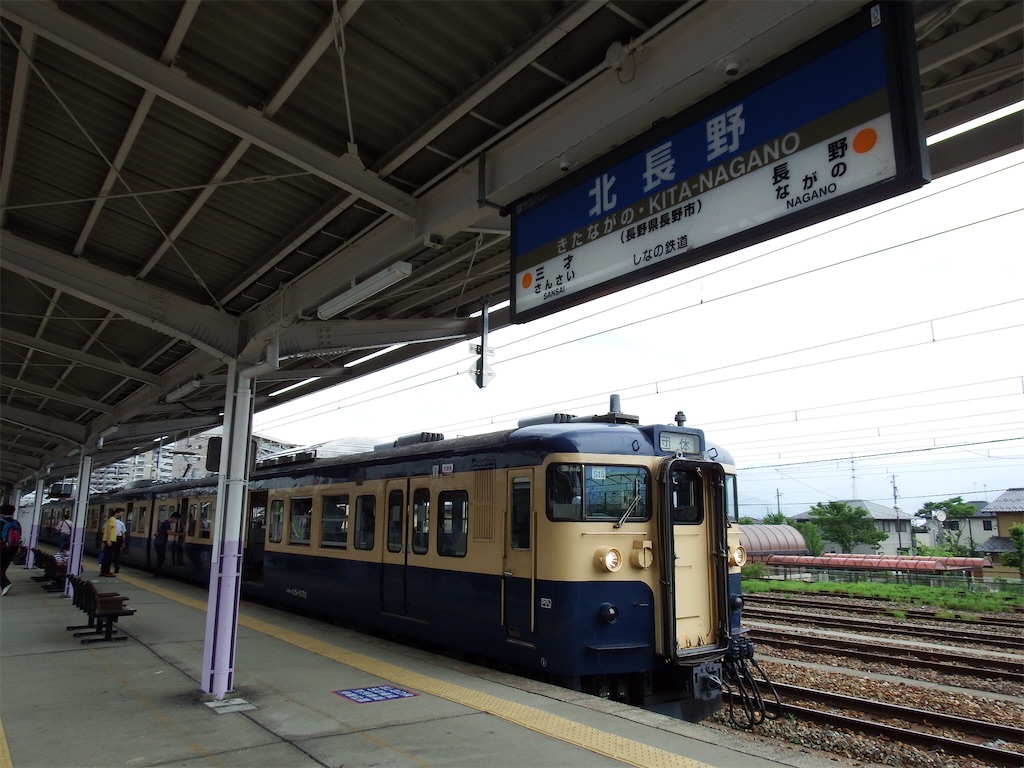 f:id:Shinjuku_3chome:20210804150901j:image