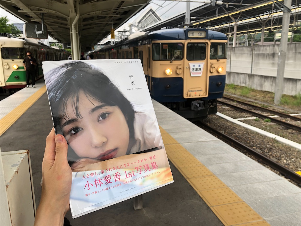 f:id:Shinjuku_3chome:20210804230848j:image