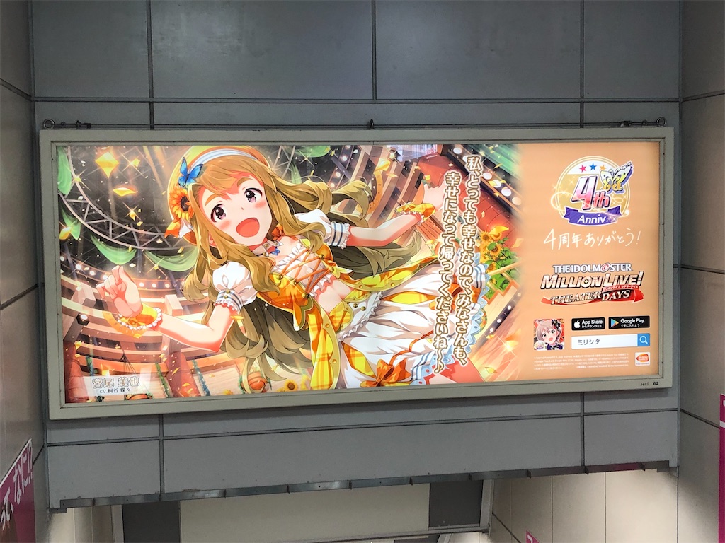 f:id:Shinjuku_3chome:20210806160313j:image f:id:Shinjuku_3chome:20210806160313j:image