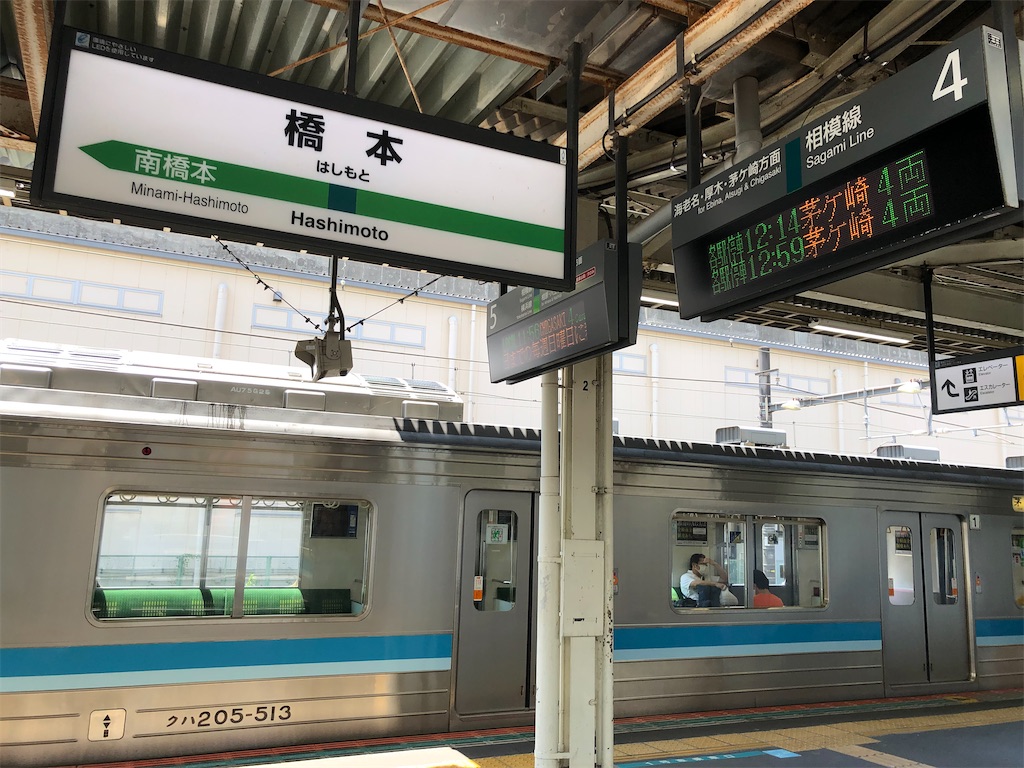 f:id:Shinjuku_3chome:20210807163121j:image