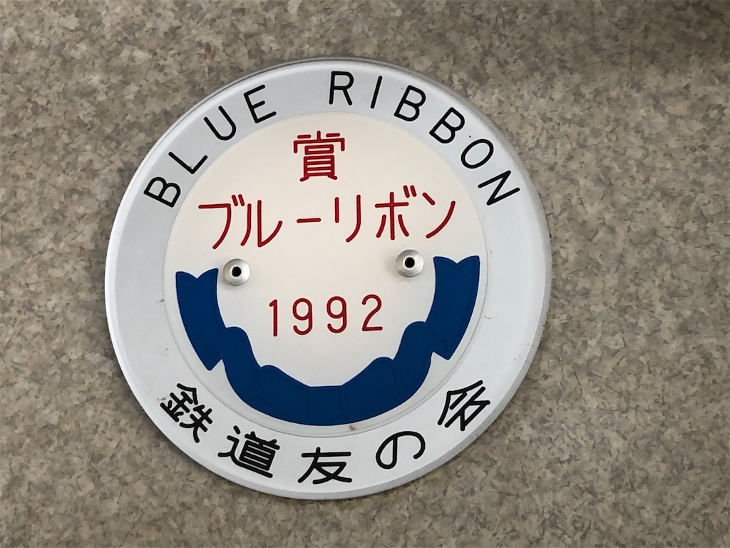 f:id:Shinjuku_3chome:20210807202003j:image