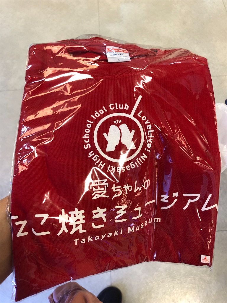 f:id:Shinjuku_3chome:20210810125839j:image