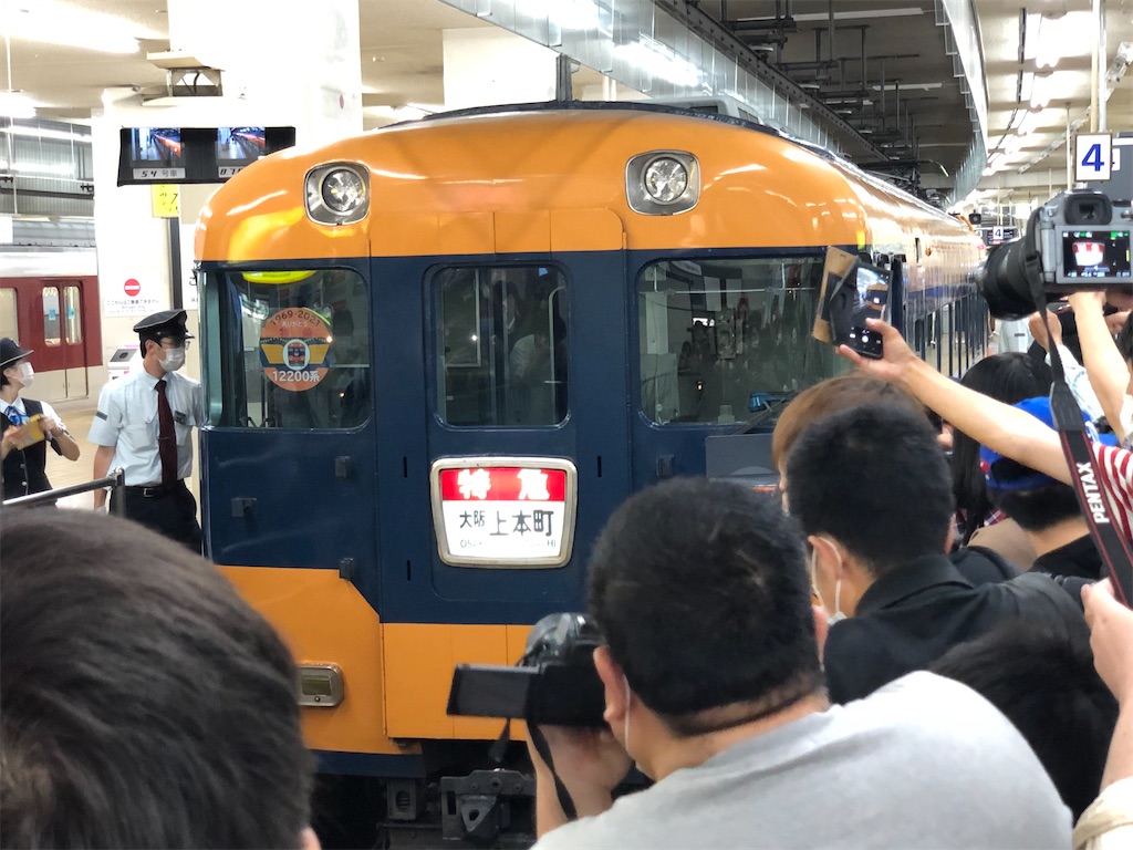 f:id:Shinjuku_3chome:20210811181037j:image