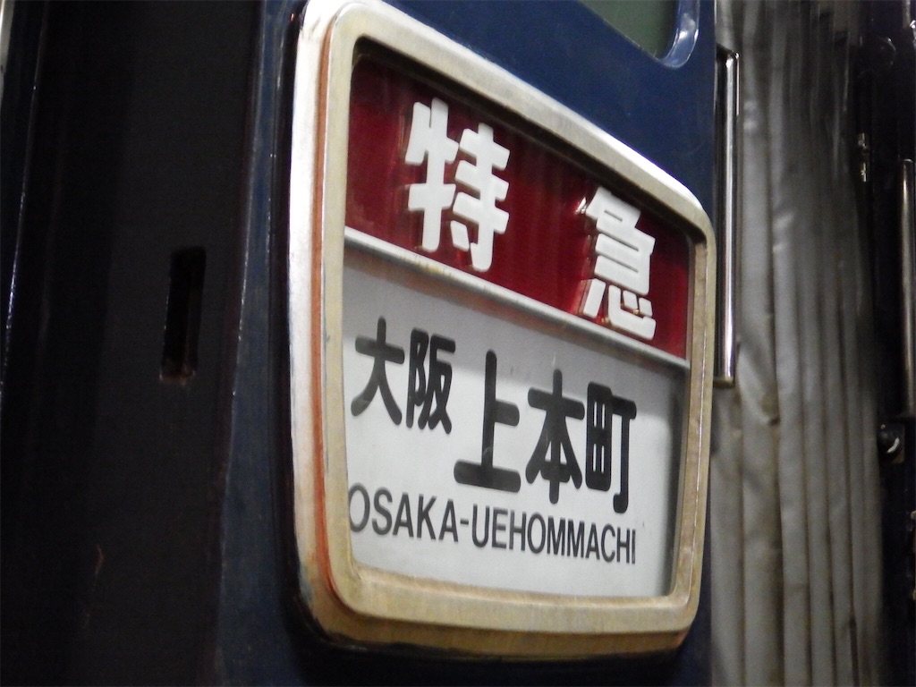 f:id:Shinjuku_3chome:20210812072253j:image