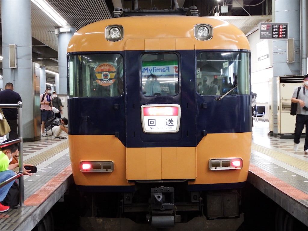 f:id:Shinjuku_3chome:20210812082321j:image