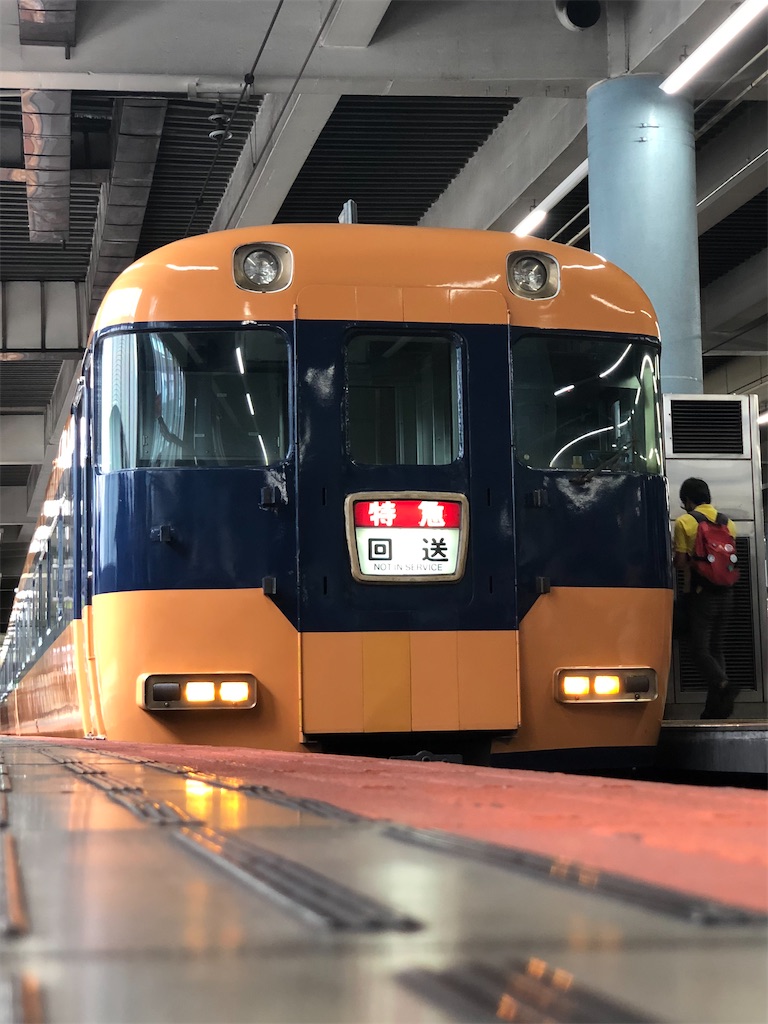 f:id:Shinjuku_3chome:20210812082659j:image