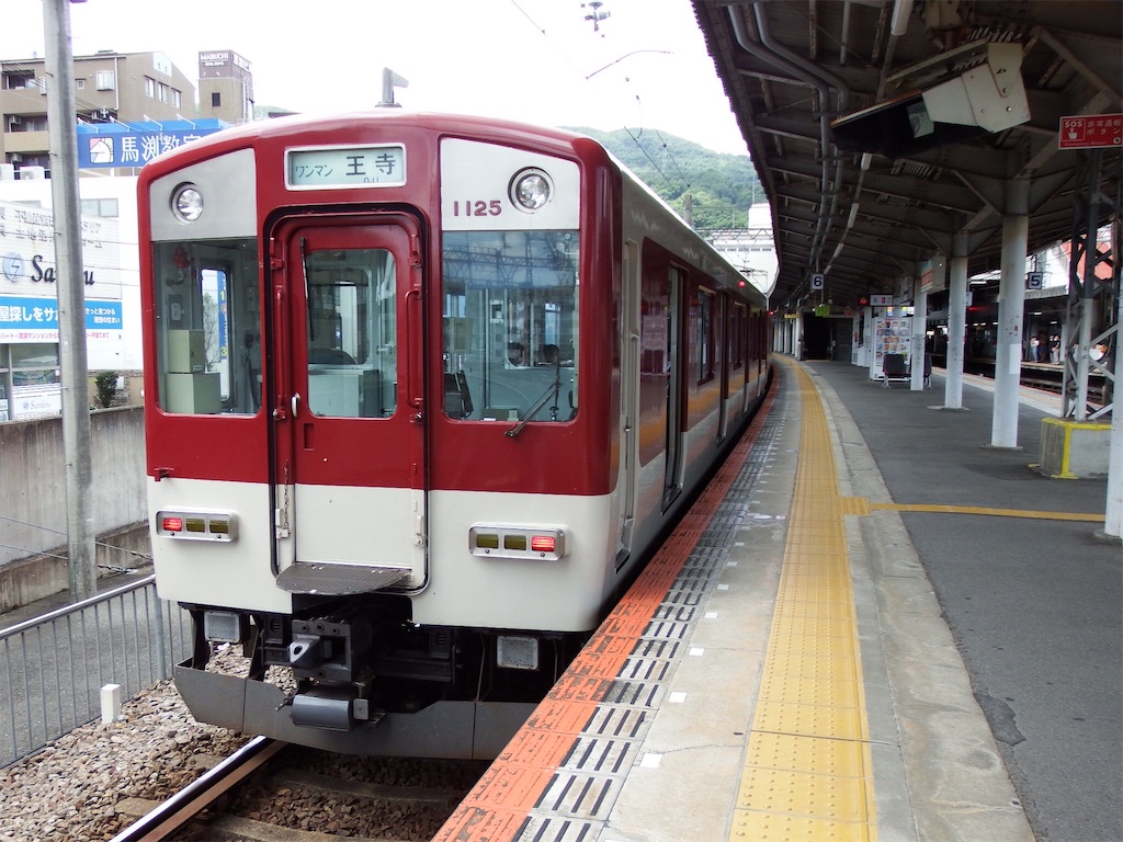 f:id:Shinjuku_3chome:20210812143857j:image