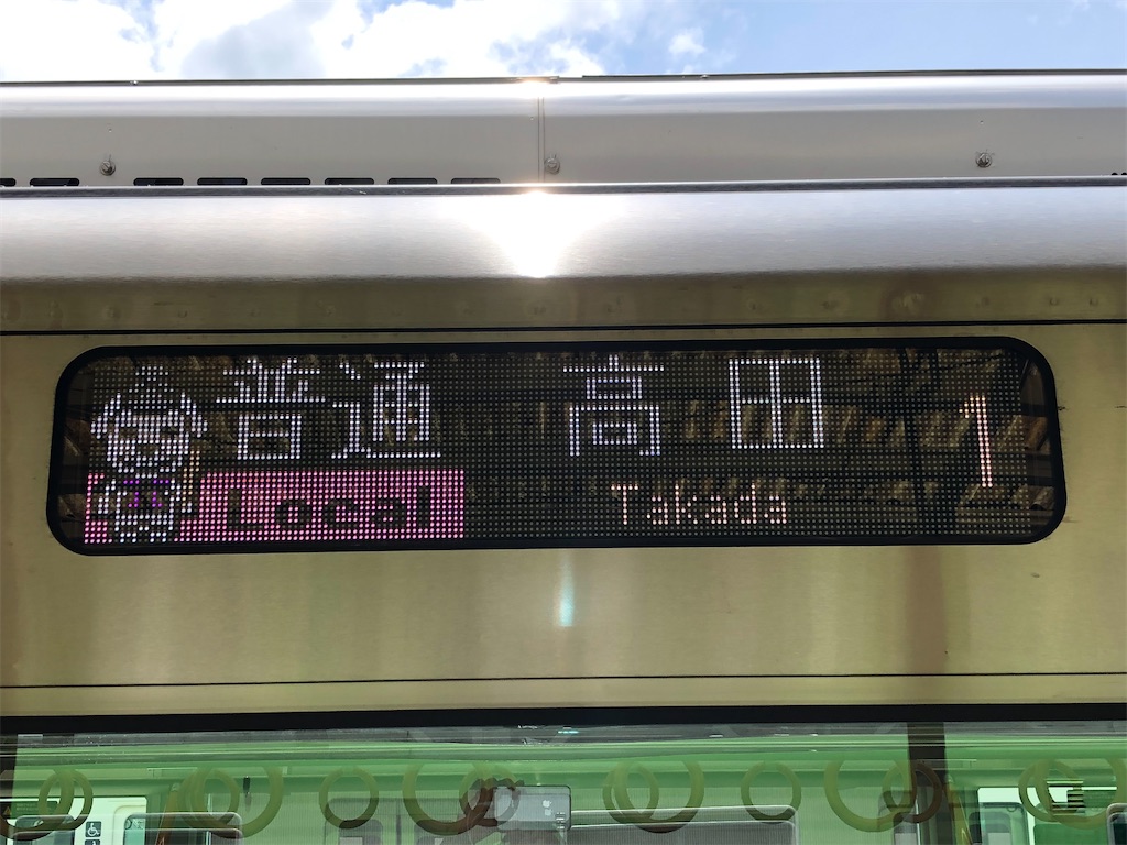 f:id:Shinjuku_3chome:20210812153532j:image
