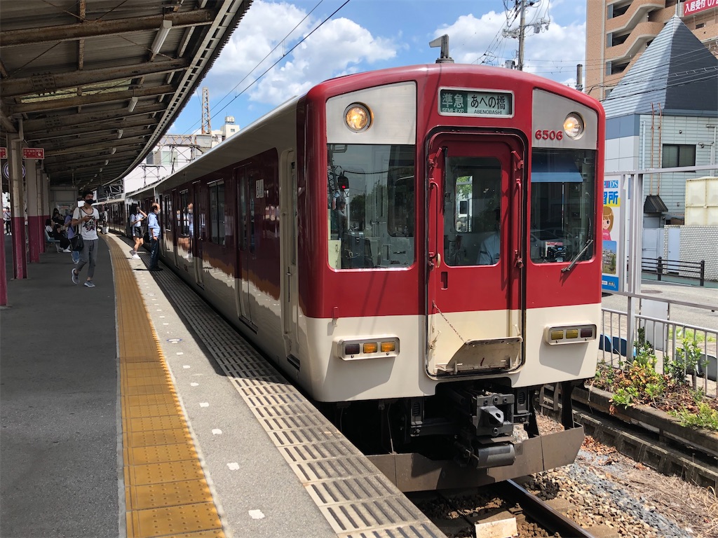 f:id:Shinjuku_3chome:20210812185018j:image