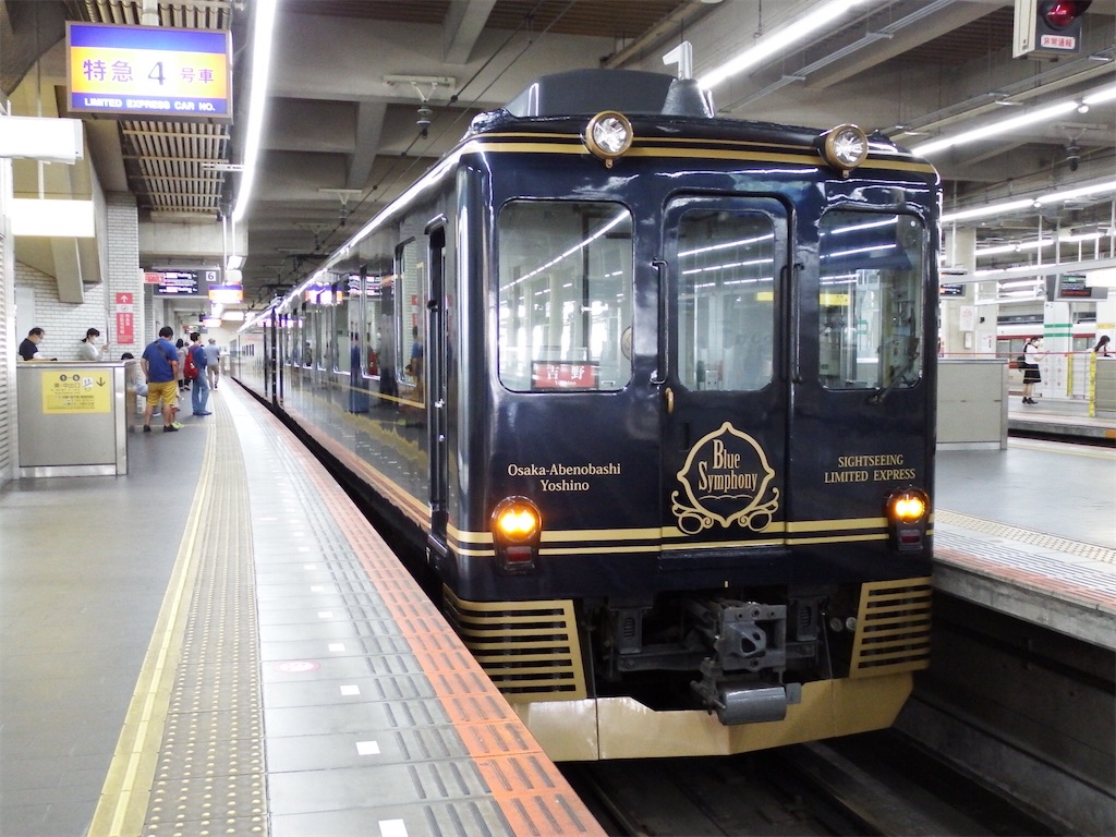 f:id:Shinjuku_3chome:20210813174119j:image