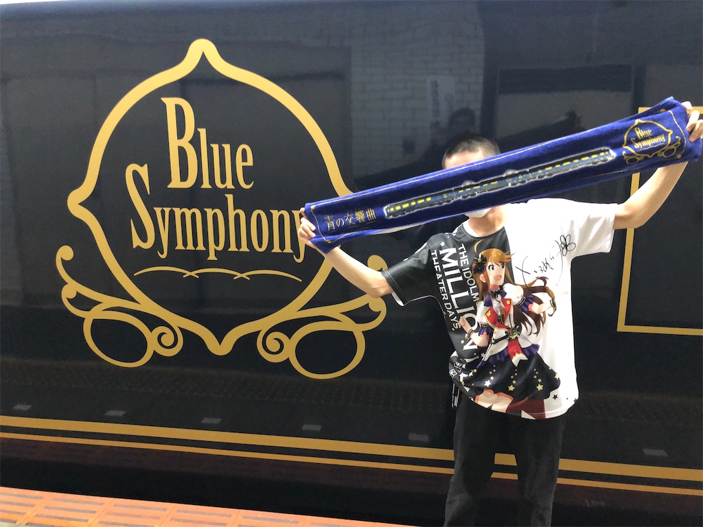 f:id:Shinjuku_3chome:20210813180016j:image