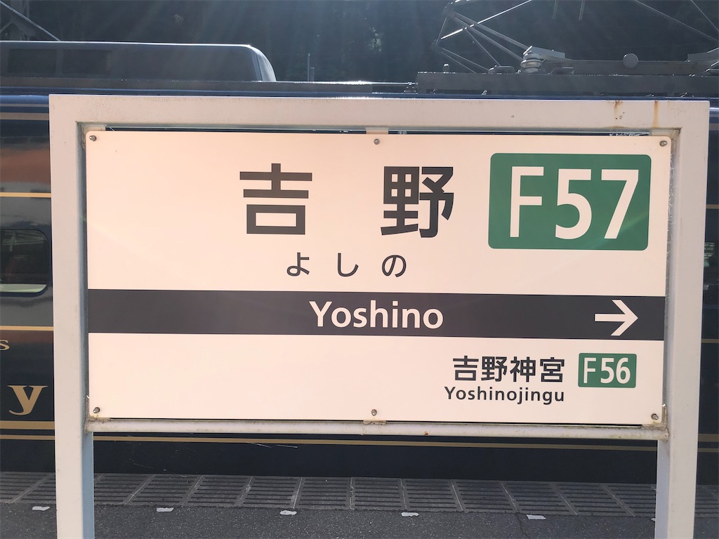 f:id:Shinjuku_3chome:20210813184846j:image