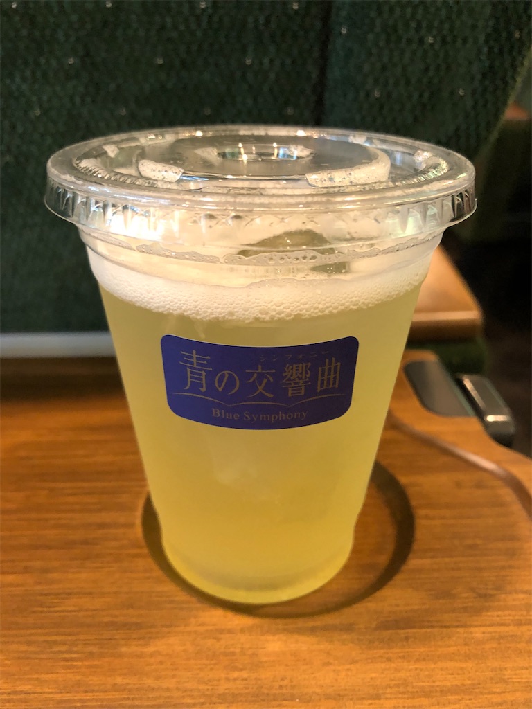 f:id:Shinjuku_3chome:20210813215937j:image