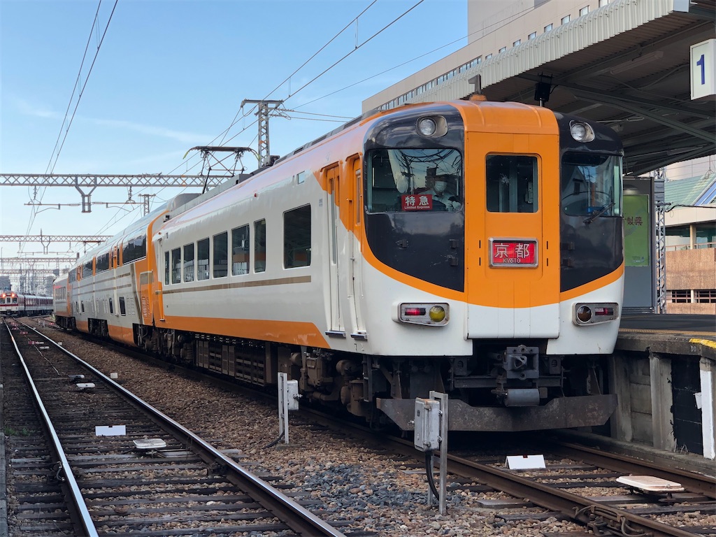 f:id:Shinjuku_3chome:20210813222530j:image