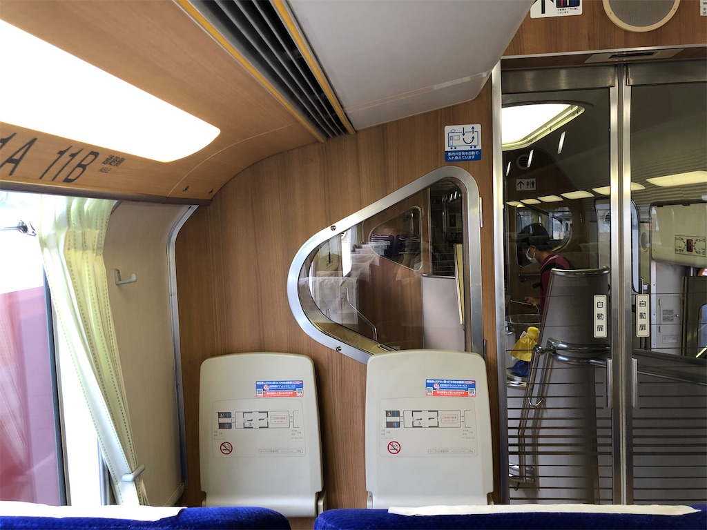 f:id:Shinjuku_3chome:20210814010544j:image