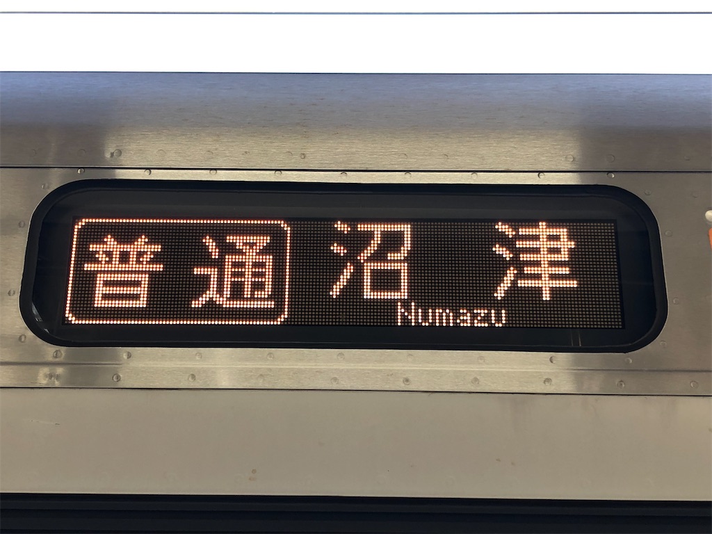 f:id:Shinjuku_3chome:20210816002429j:image f:id:Shinjuku_3chome:20210816002429j:image