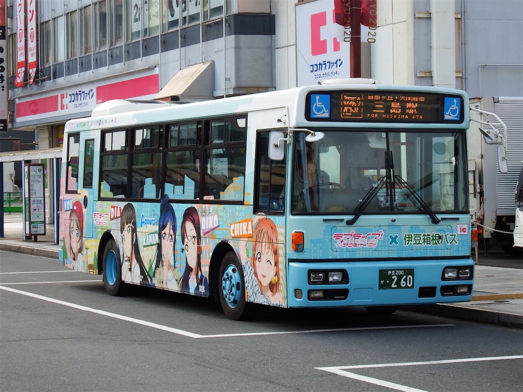 f:id:Shinjuku_3chome:20210816074347j:image f:id:Shinjuku_3chome:20210816074347j:image