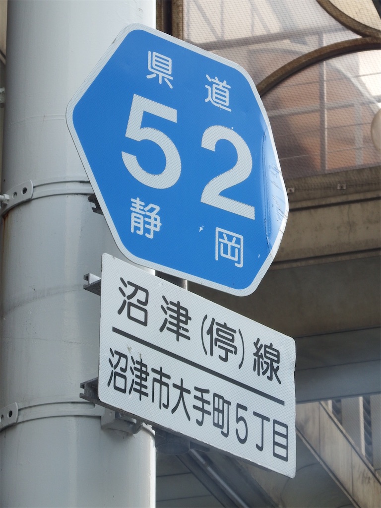 f:id:Shinjuku_3chome:20210816075431j:image f:id:Shinjuku_3chome:20210816075431j:image