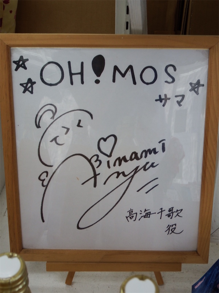 f:id:Shinjuku_3chome:20210816110249j:image f:id:Shinjuku_3chome:20210816110249j:image