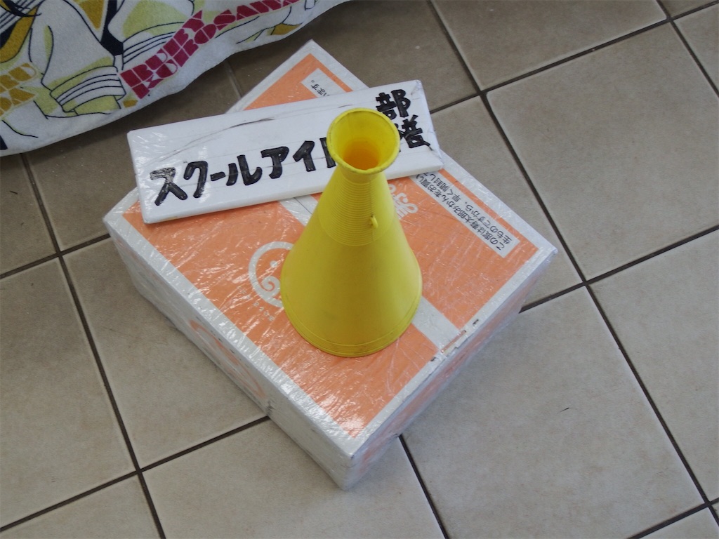 f:id:Shinjuku_3chome:20210816110554j:image f:id:Shinjuku_3chome:20210816110554j:image