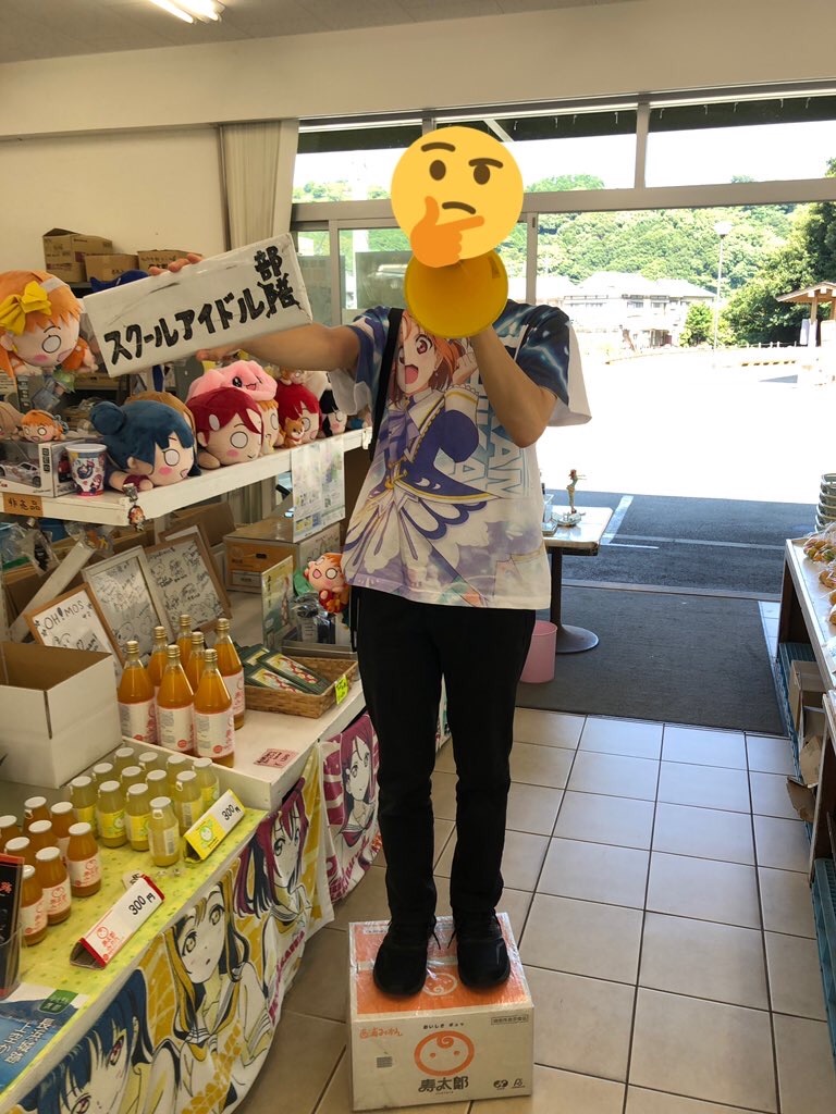 f:id:Shinjuku_3chome:20210816111052j:image f:id:Shinjuku_3chome:20210816111052j:image