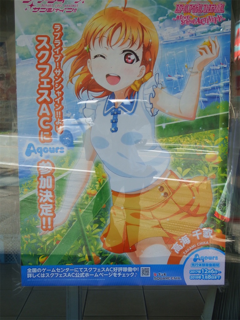 f:id:Shinjuku_3chome:20210816114130j:image f:id:Shinjuku_3chome:20210816114130j:image