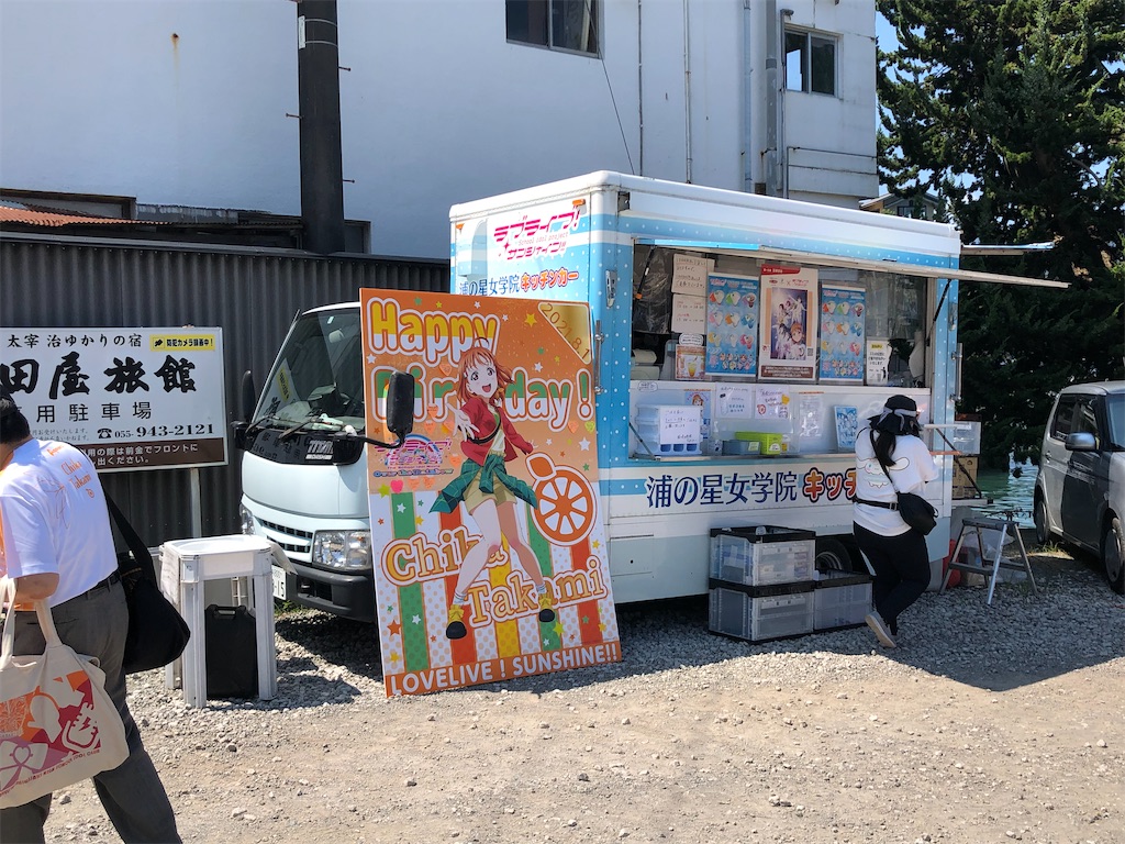 f:id:Shinjuku_3chome:20210816154808j:image f:id:Shinjuku_3chome:20210816154808j:image
