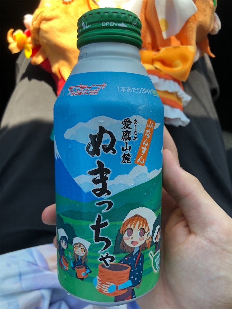 f:id:Shinjuku_3chome:20210816182221j:image f:id:Shinjuku_3chome:20210816182221j:image